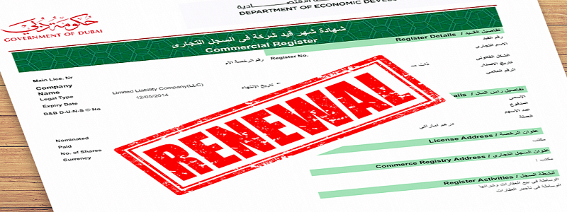 Business Licenses in Dubai