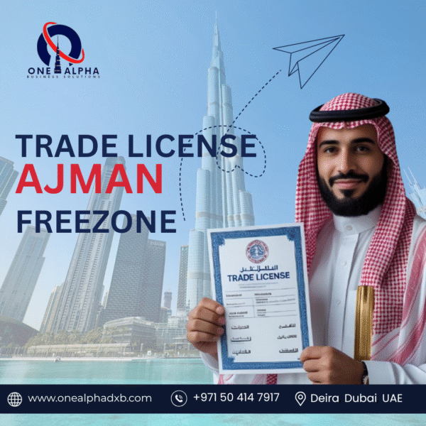 Ajman Freezone Trade Licence
