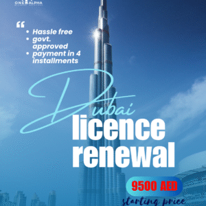 Dubai Trade License Renewal – Same-Day Mainland & Freezone Renewal Service