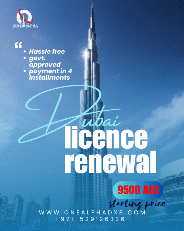 Dubai Trade License Renewal – Same-Day Mainland & Freezone Renewal Service